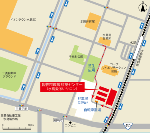 環境監視センター周辺地図