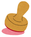 イラスト：はんこ