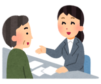 イラスト：窓口