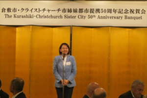 写真：祝賀会の様子01