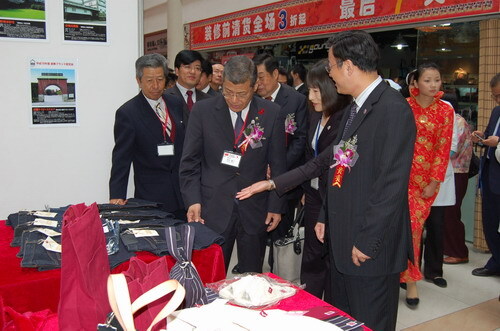 写真:友好都市提携10周年