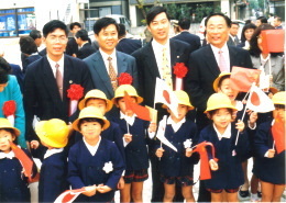 写真：1998年鎮江市友好都市提携記念04