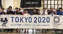 動画サムネイル：倉敷商業高等学校ウエイトリフティング部からのメッセージ