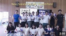 動画サムネイル：倉敷市立中洲小学校からのメッセージ
