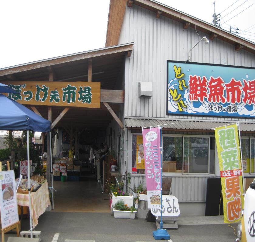 写真：岡山産直ぼっけぇ市場