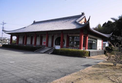 写真:まきび公園 まきび記念館