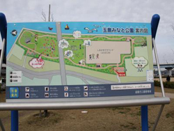 写真:案内図
