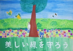 写真:津田詩織