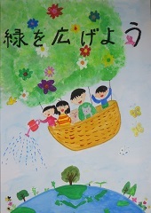 写真:松浦心花寧