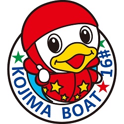 児島ボートロゴ