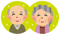 笑顔のおじいさんとおばあさんのイラスト