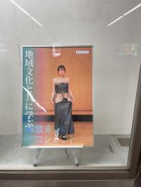 写真：アートギャラリー1
