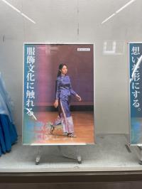 写真：アートギャラリー5