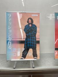 写真：アートギャラリー11