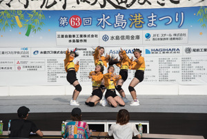 写真：水島港まつり1