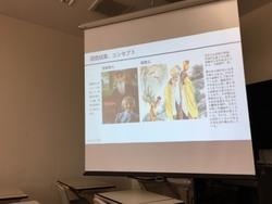 写真：寿老人コンセプトの説明