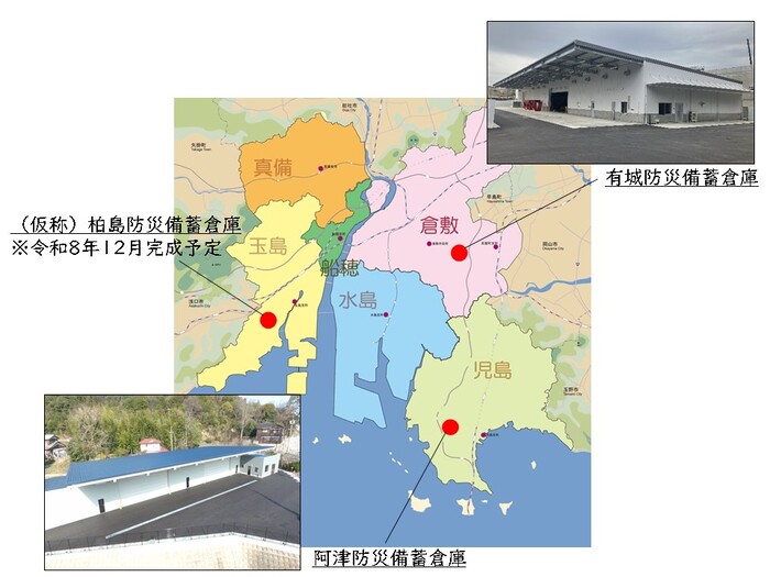拠点倉庫の位置図
