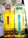 写真:原料の廃食用油、製品のバイオディーゼル燃料