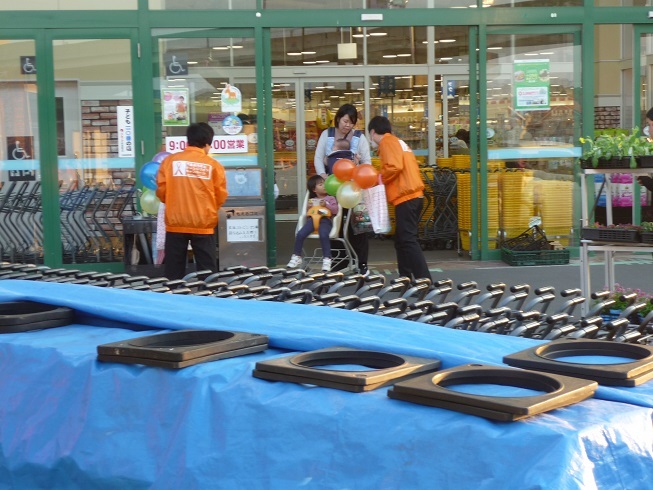 写真：山陽マルナカ新倉敷店