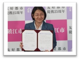 写真：倉敷市の宣言書