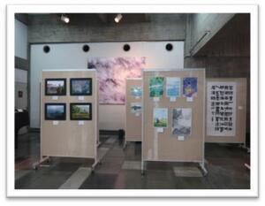 写真：青少年書画・写真展の様子　その1