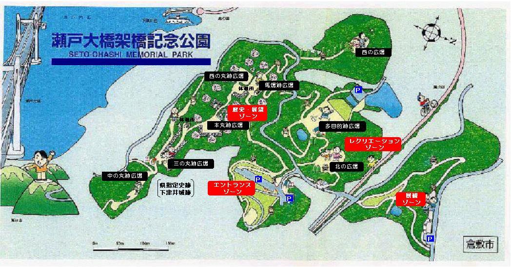 地図：瀬戸大橋案内図
