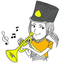 イラスト：音楽隊