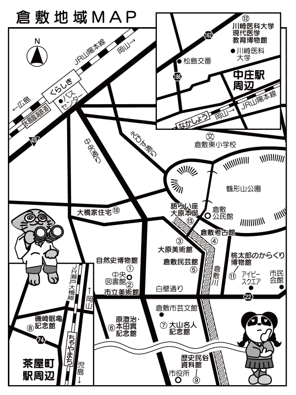 地図：倉敷地区