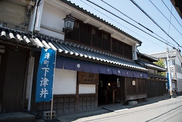 写真：回船問屋の写真