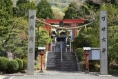 写真：木華佐久耶比咩（このはなさくやひめ）神社