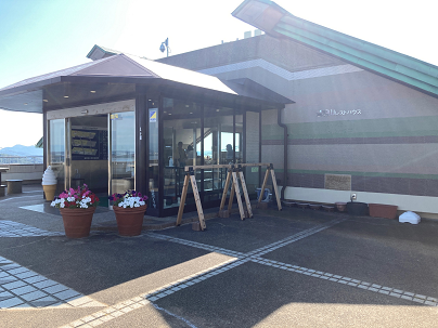 写真：鷲羽山レストハウス