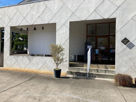 写真：畳縁製造工場
