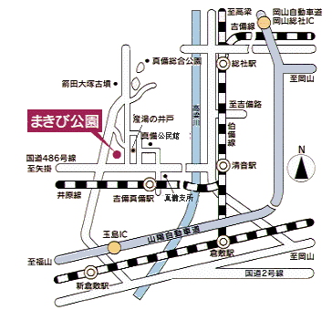地図：まきび公園へのアクセス