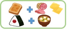 トースト、ハム、チーズ、おにぎり、味噌汁