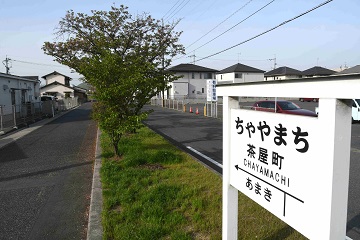 写真:旧下津井電鉄線の桜11