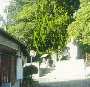 写真：荒神社1