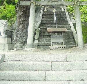 写真：荒神社2