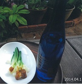 写真：ノビルの和え物