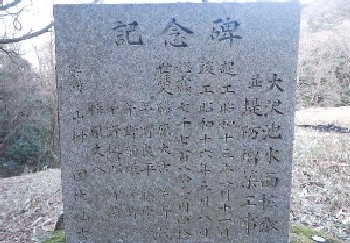 写真：大沢地2