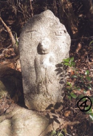 写真:丁石1