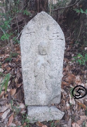 写真:丁石2