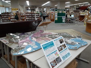 写真:中央図書館