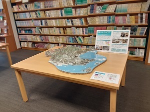 写真:児島図書館