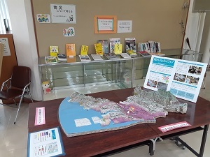 写真:玉島図書館