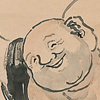 サムネイル画像：田村 宗立「布袋唐子図」