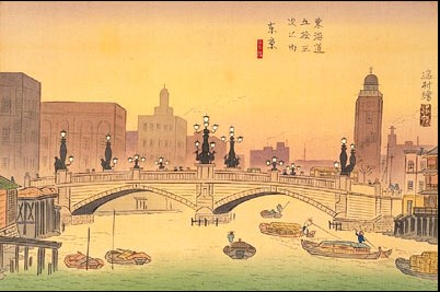 作品画像:昭和東海道五十三次東京日本橋