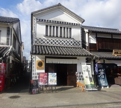写真：タリーズコーヒー　倉敷美観地区店外観