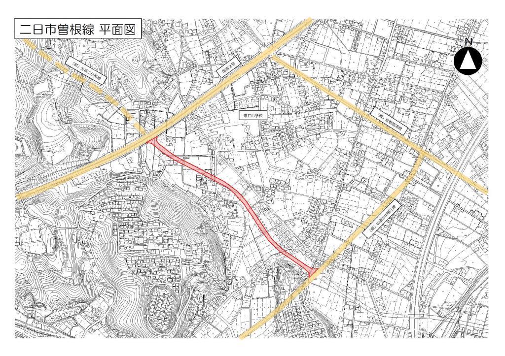 地図：二日市曽根線　平面図