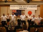 写真:kapahaka17