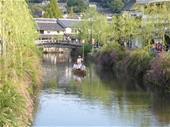 写真：川船体験